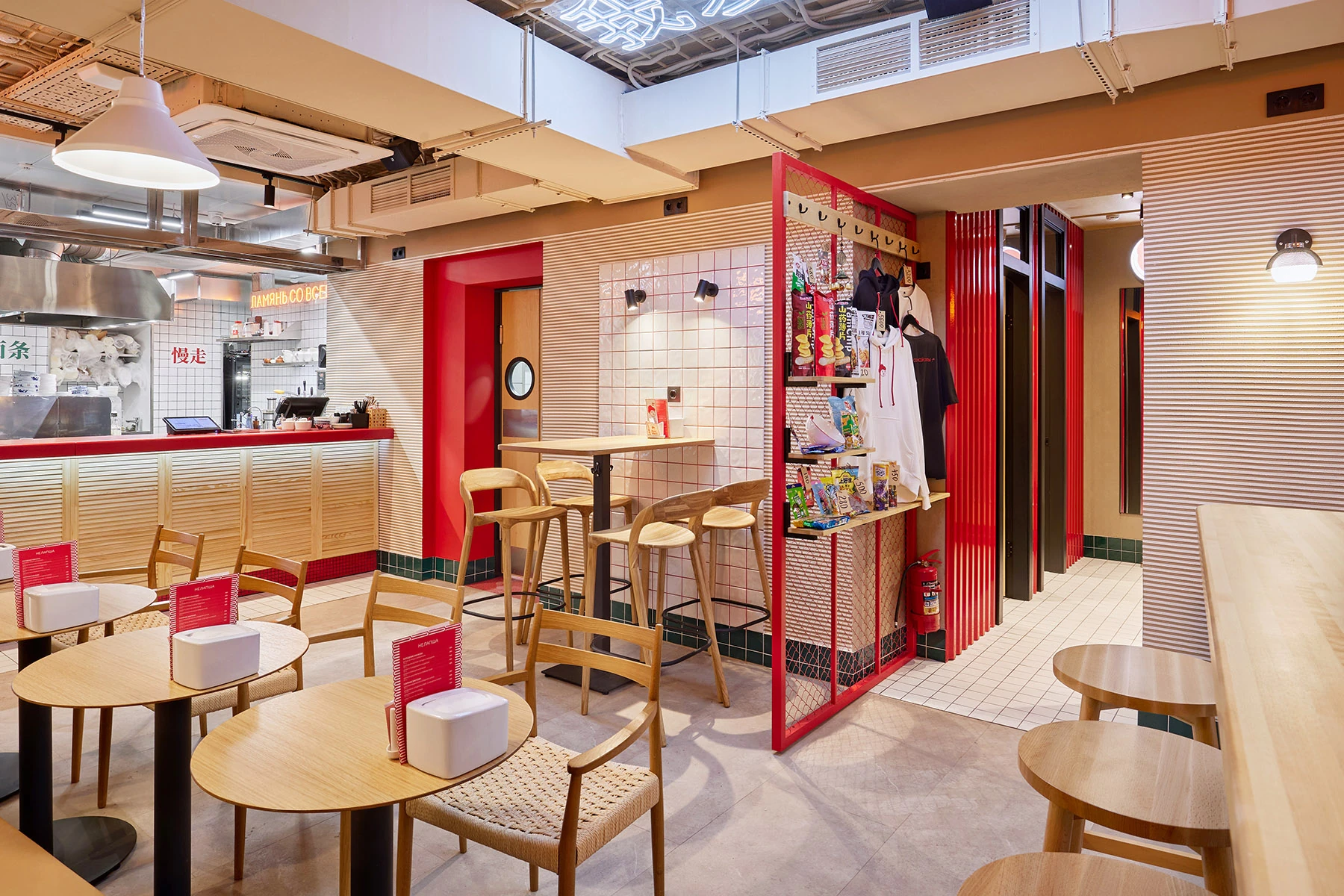 Интерьер Лан Ма